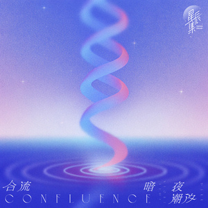 欧美变态另类刺激
