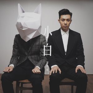 欧美变态另类刺激
