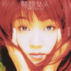 欧美变态另类刺激
