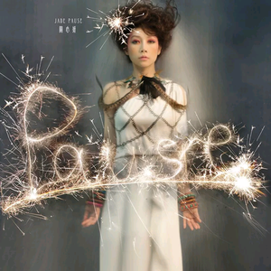 欧美变态另类刺激
