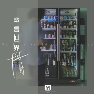 欧美变态另类刺激
