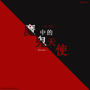 欧美变态另类刺激
