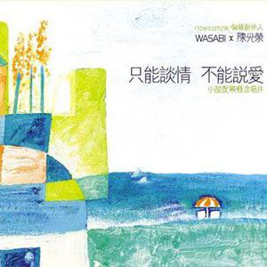 欧美变态另类刺激
