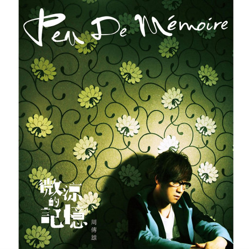 欧美变态另类刺激
